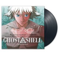 Ghost in the Shell Soundtrack LP